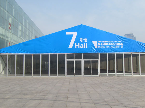大型展览篷房